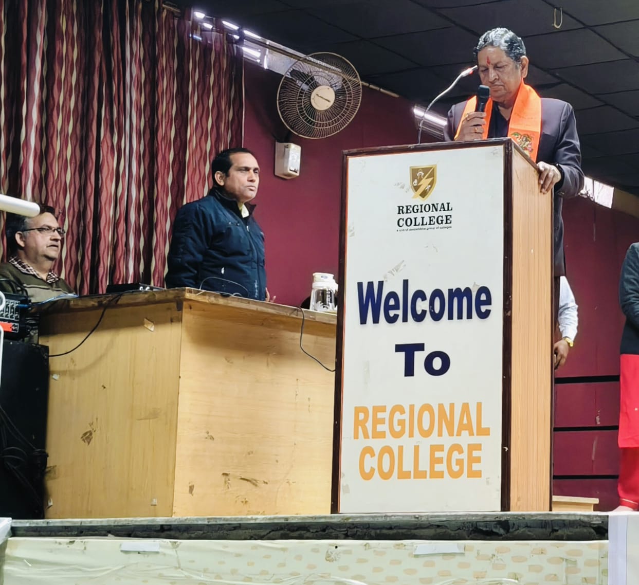 रीजनल कॉलेज सीतापुरा में ‘भारत का बोध’ विषय पर युवा संगोष्ठी का आयोजन