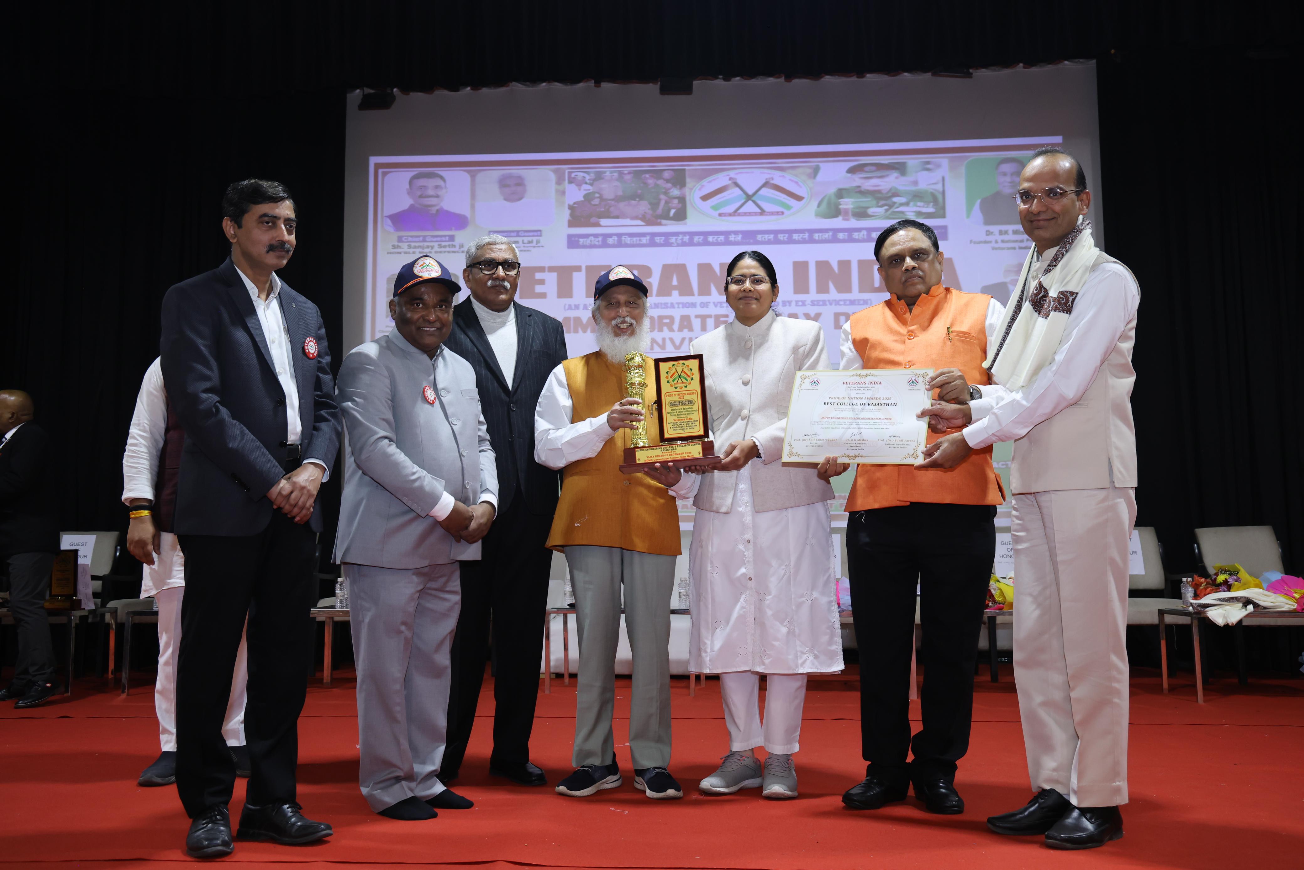 राष्ट्रीय स्तर पर जेईसीआरसी की सशक्त पहचान, शिक्षा से राष्ट्र निर्माण तक बना प्रेरणास्रोत