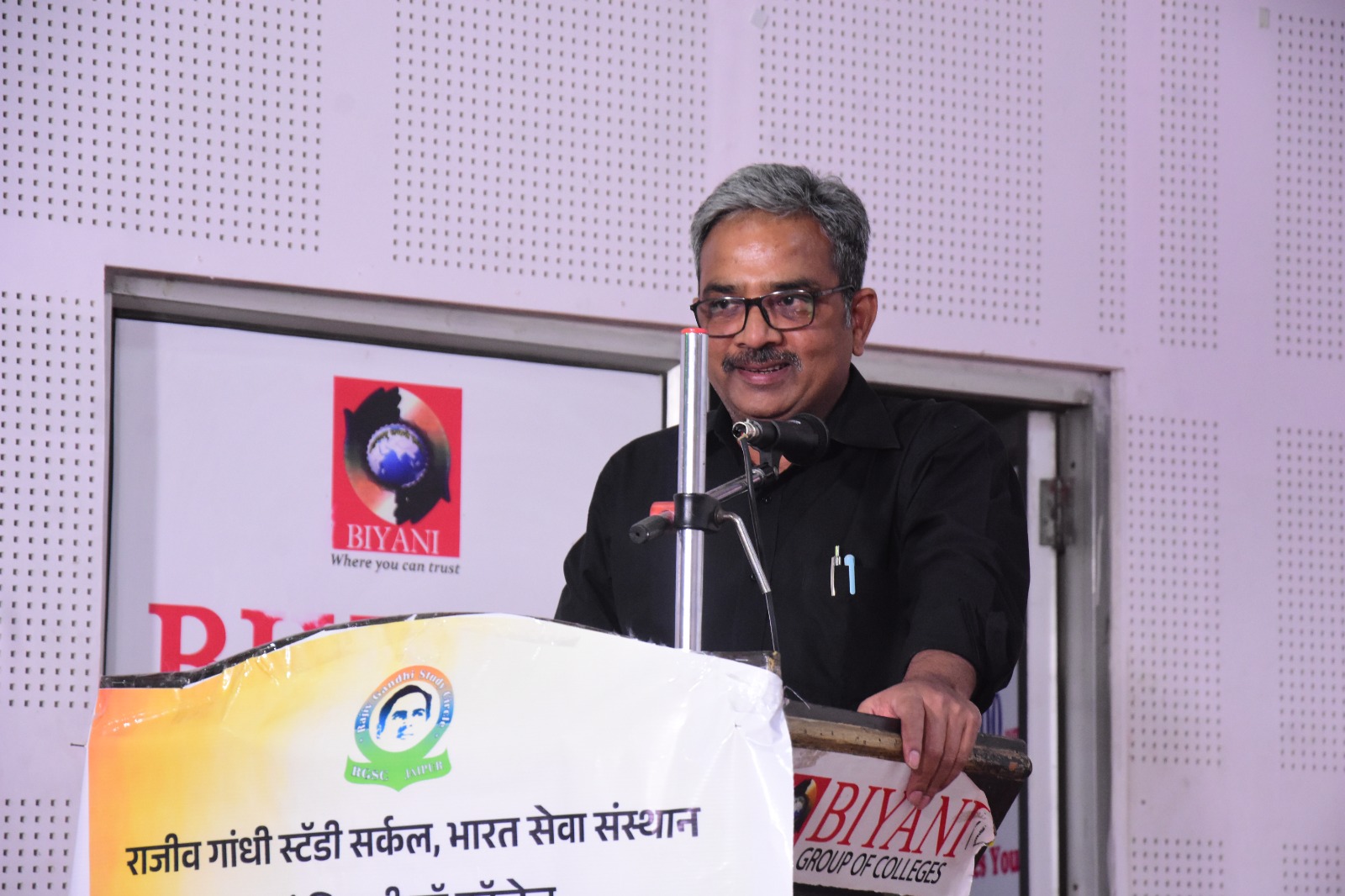 अंबेडकर जयंती पर संविधान की चुनौतियों पर मंथन, युवाओं को जागरूक रहने का दिया संदेश