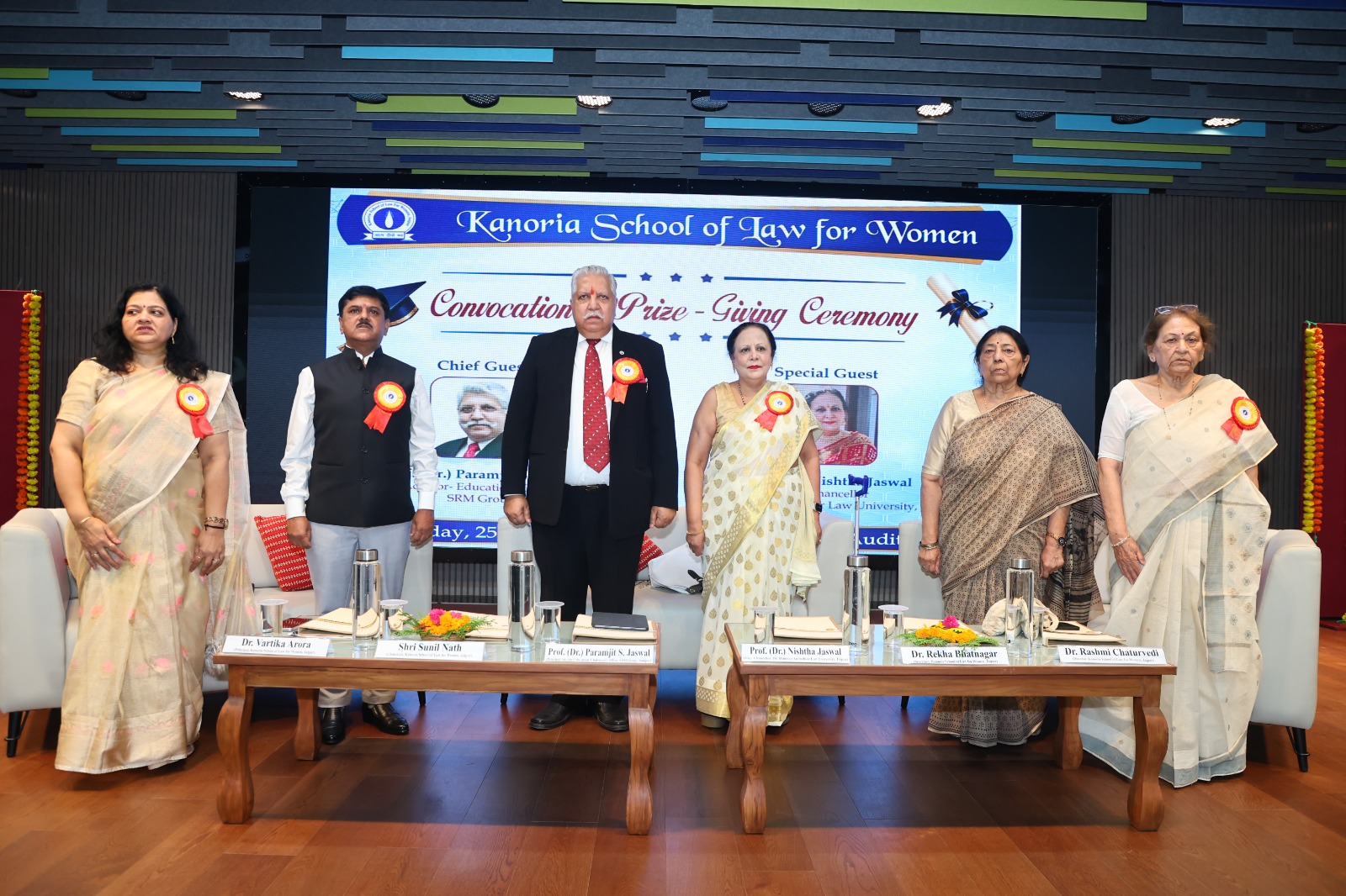 कानोडिया स्कूल ऑफ लॉ फॉर वीमेन में वार्षिक दीक्षांत एवं पुरस्कार वितरण समारोह का आयोजन
