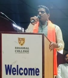 रीजनल कॉलेज सीतापुरा में ‘भारत का बोध’ विषय पर युवा संगोष्ठी का आयोजन