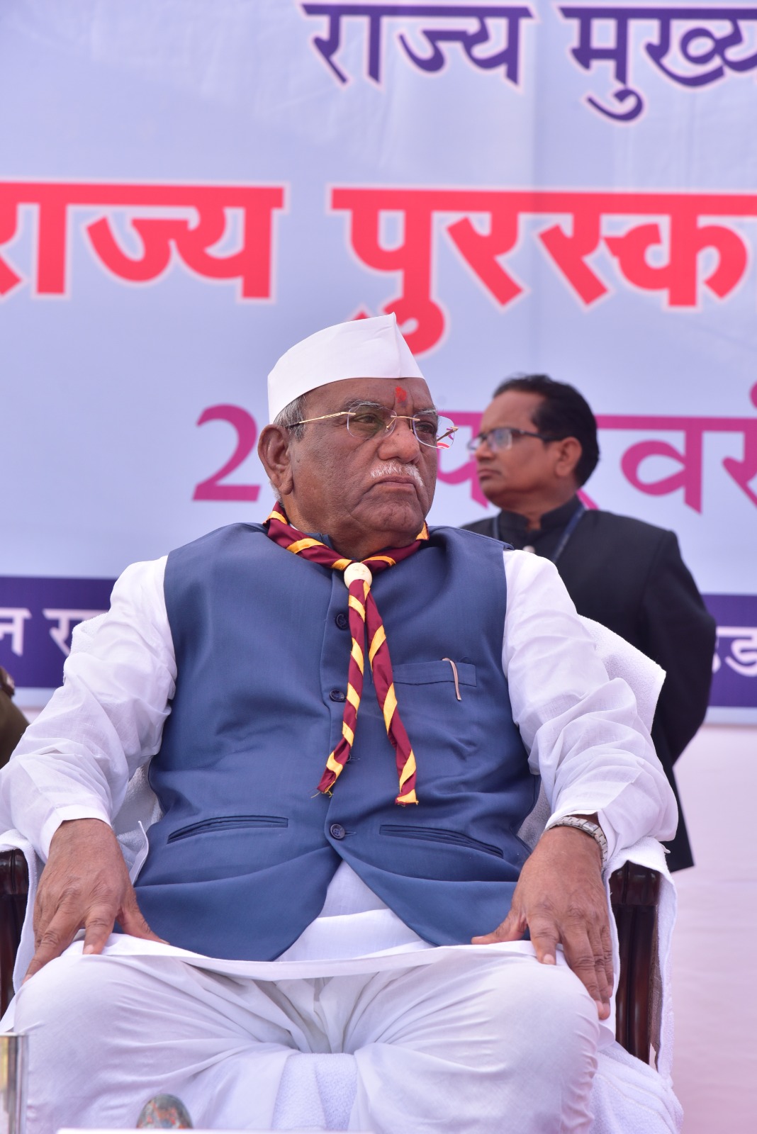 राज्यपाल हरिभाऊ बागडे चयनित विधायकों, कलेक्टर्स एवं अन्य को करेंगे सम्मानित