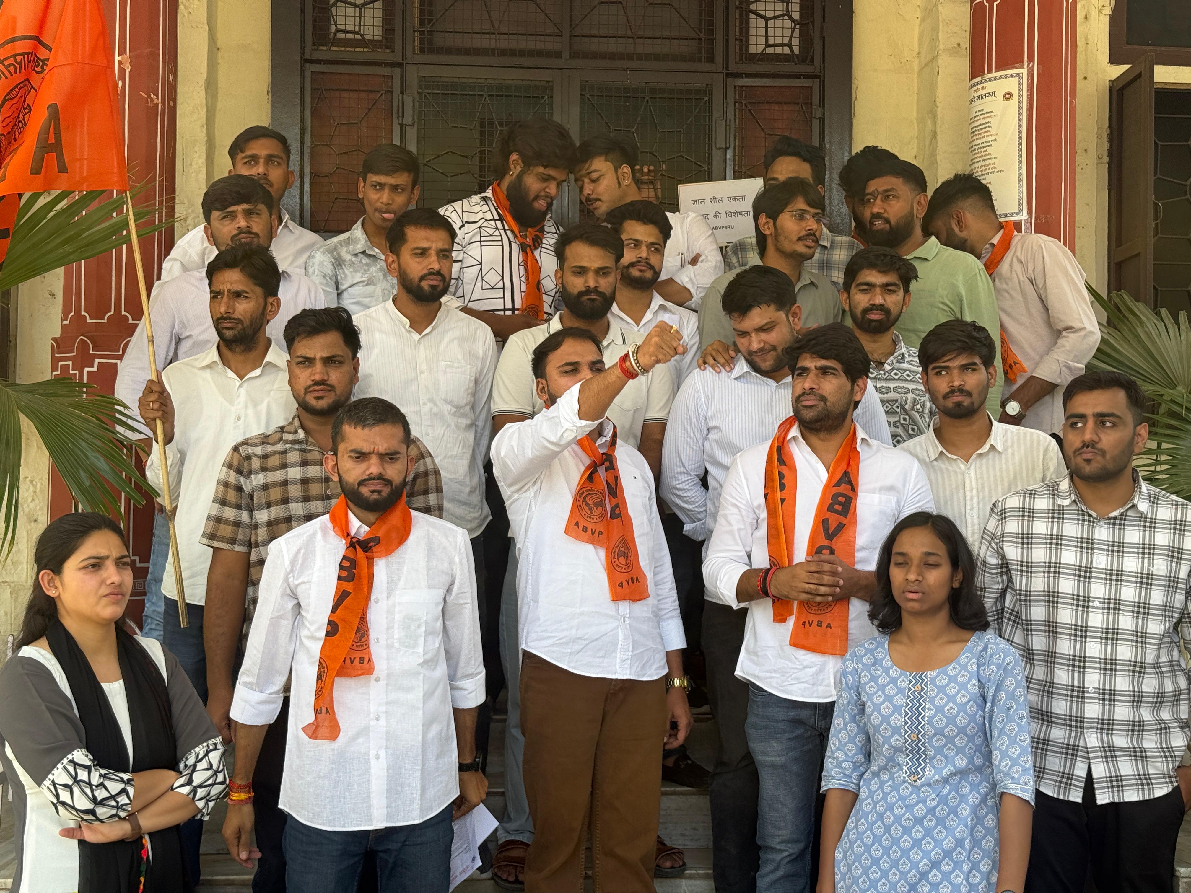 अखिल भारतीय विद्यार्थी परिषद (ABVP) का प्रदर्शन