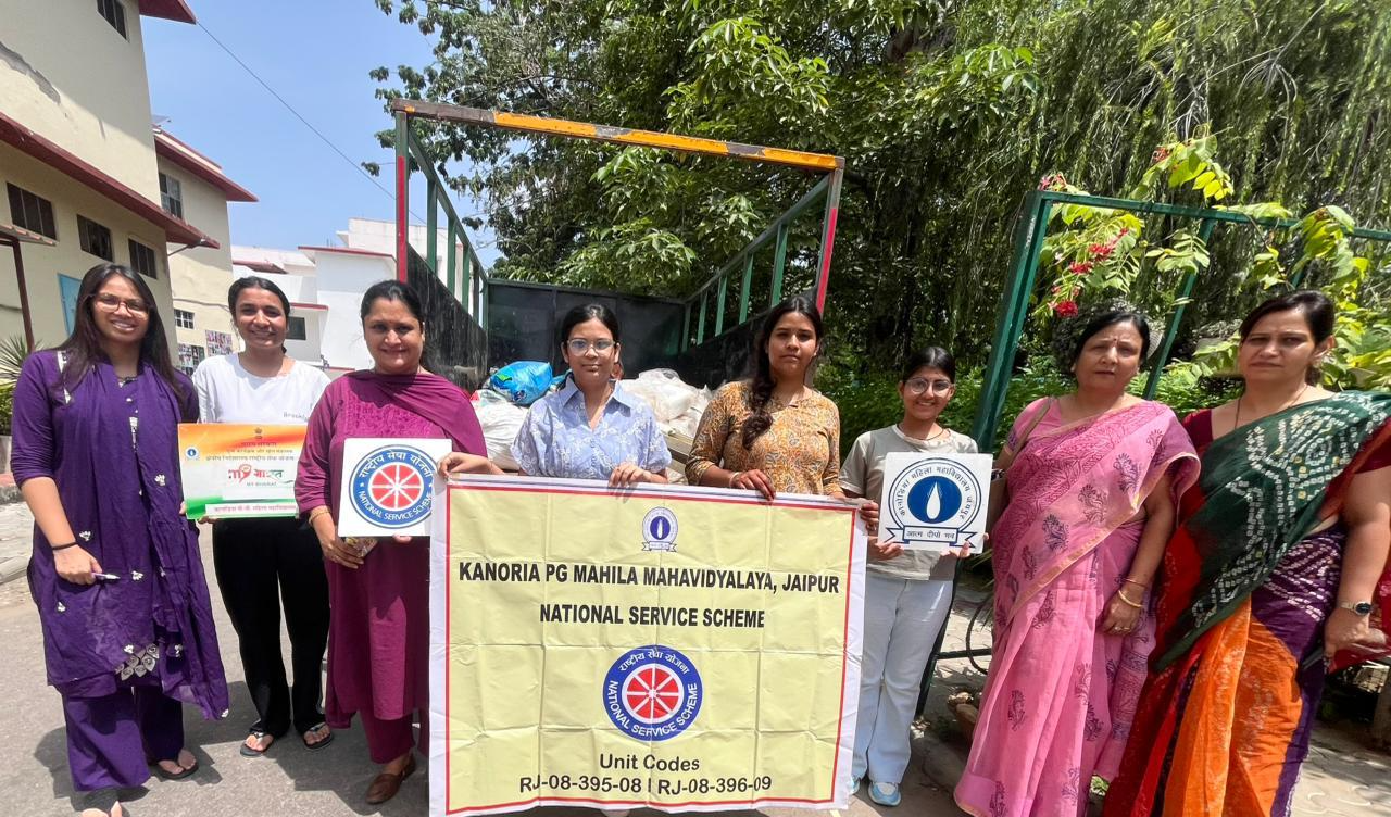 प्लास्टिक कचरा संग्रहण अभियान का आयोजन , गर्ल्स की दिखी प्रतिभा