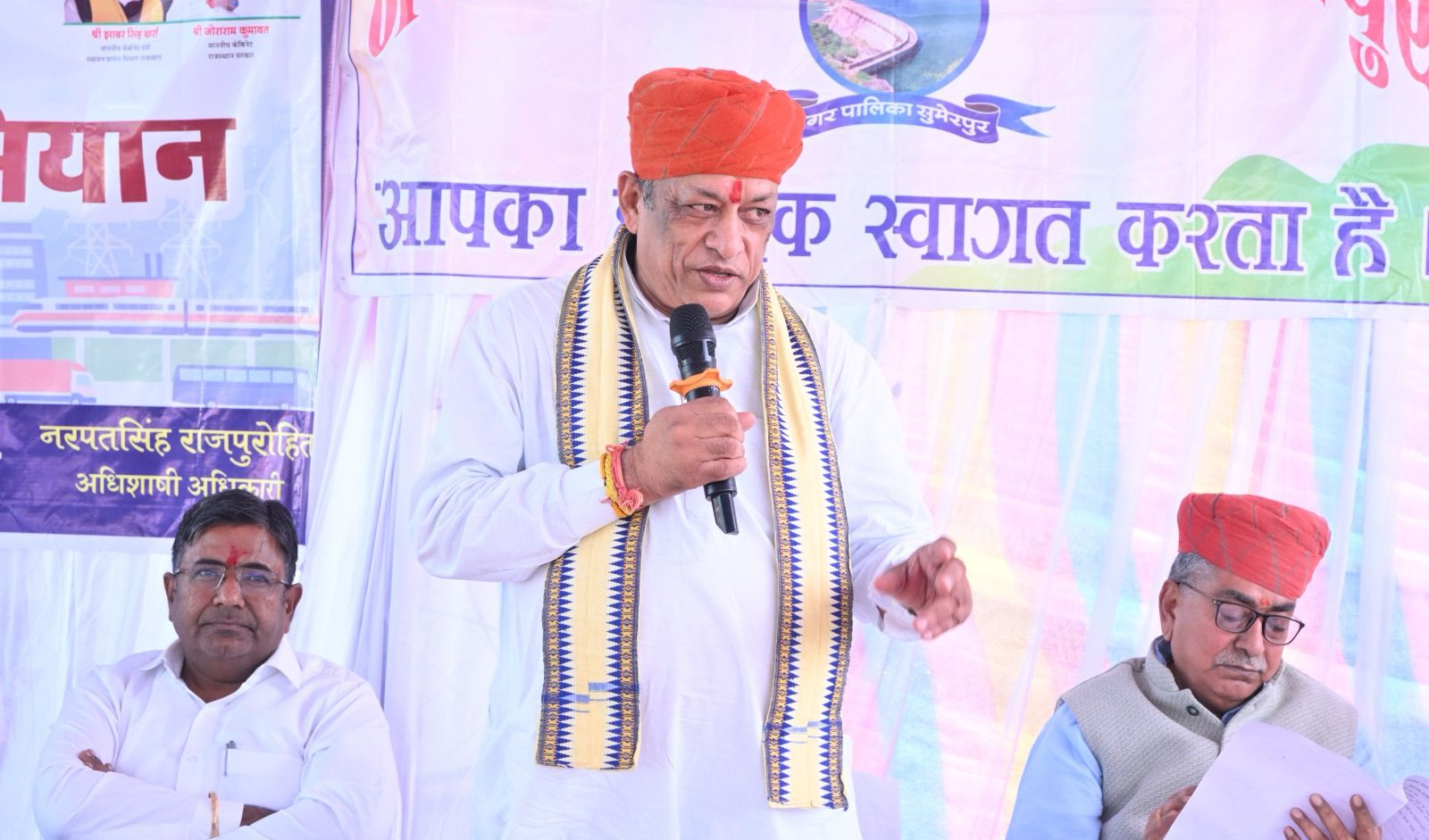 राज्य सरकार बुनियादी सुविधाओं को सुदृढ़ करने के लिए प्रतिबद्ध : कुमावत