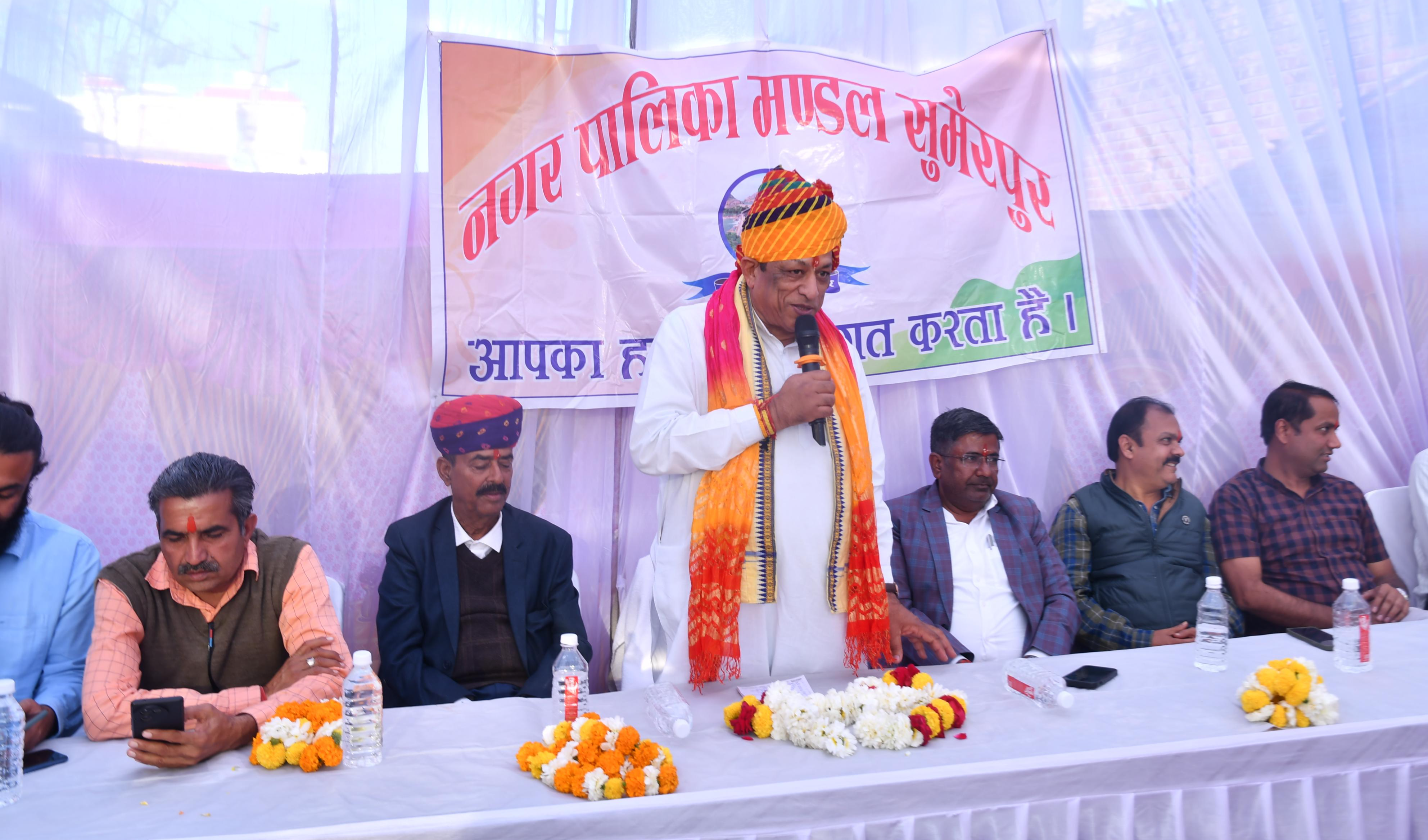 मूलभूत सुविधाओं को मजबूत कर रही है प्रदेश सरकार : मंत्री कुमावत