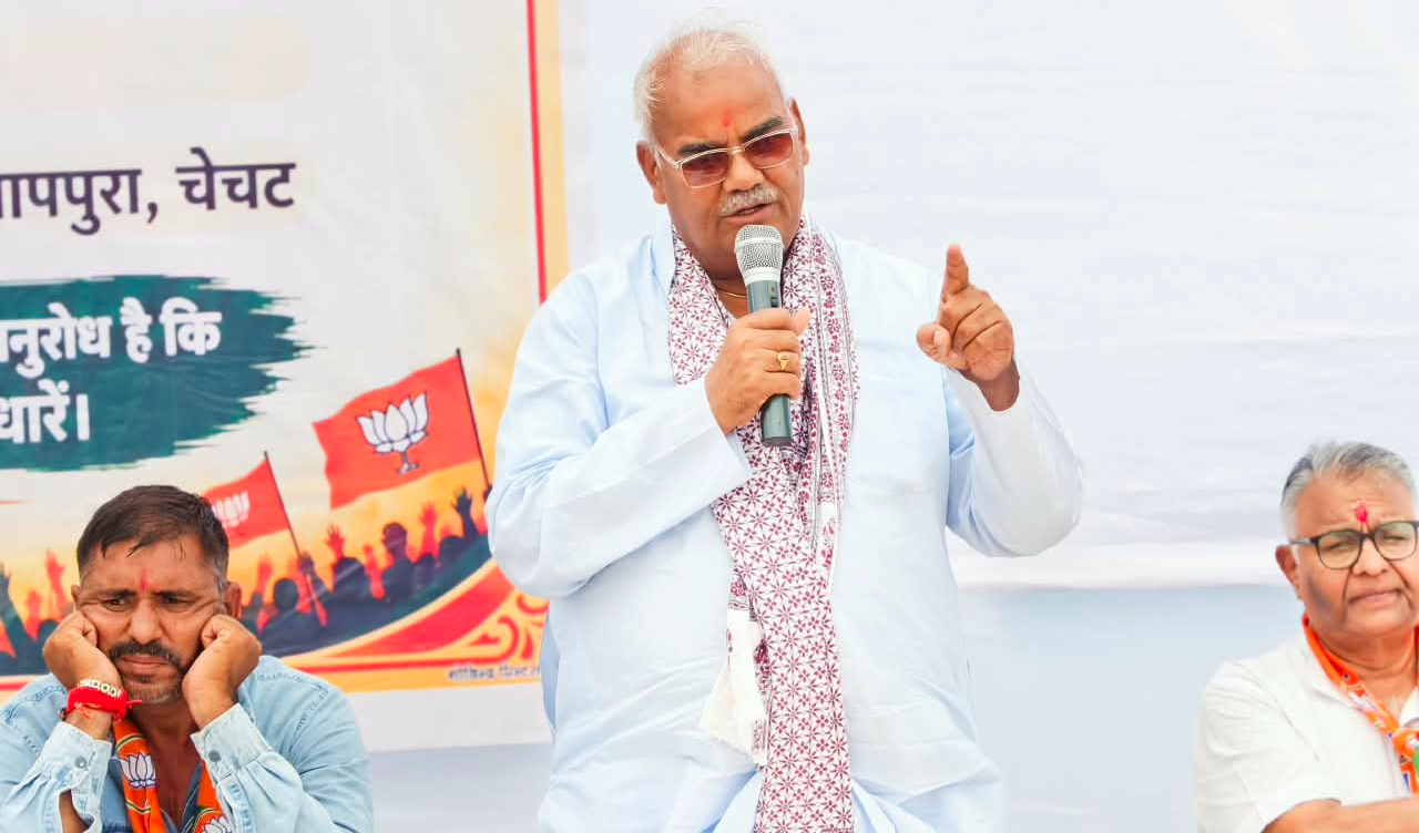 कांग्रेस चूहो का दल जो कुतर कुतर कर सत्ता का रास्ता तैयार करना चाहती है - दिलावर
