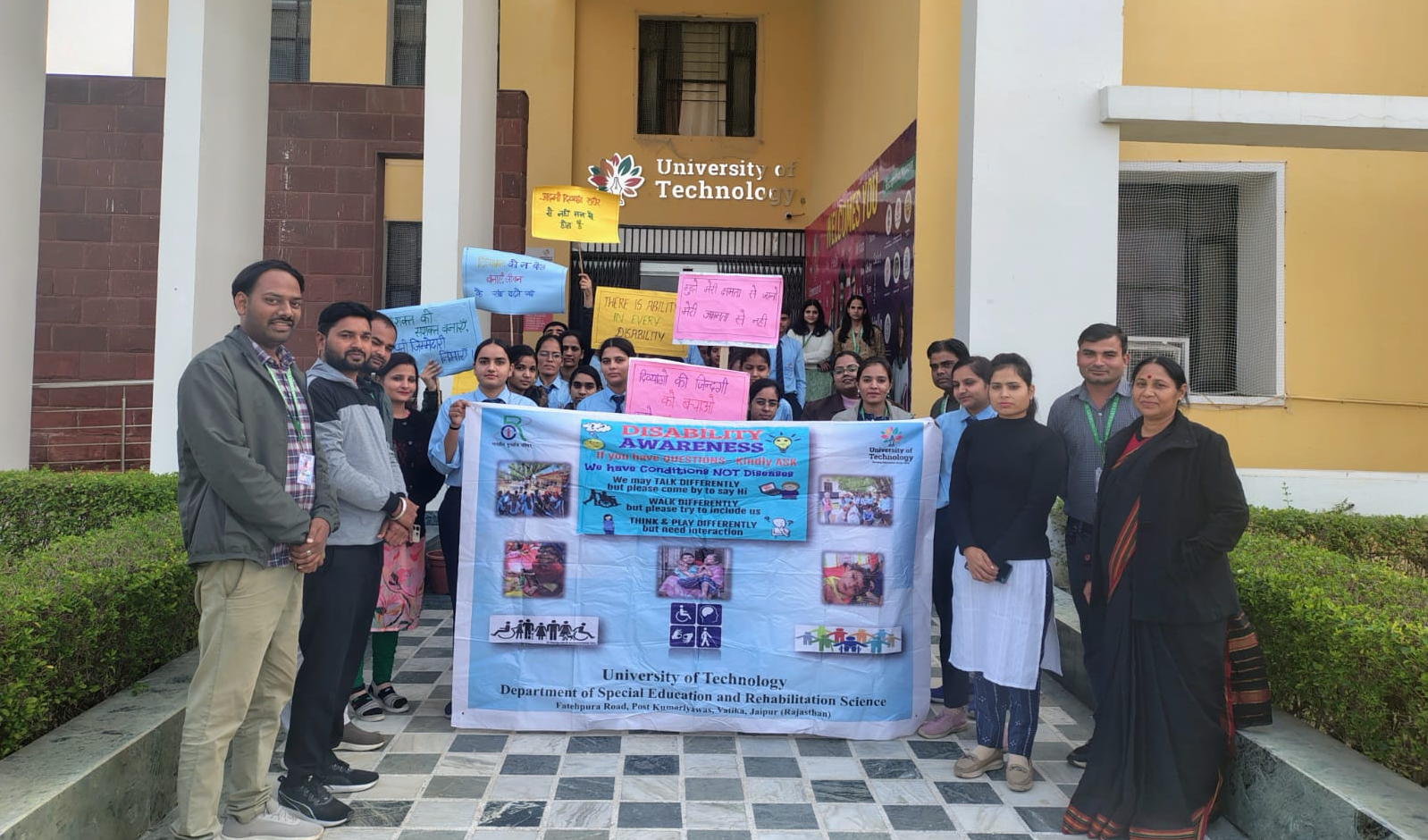यूनिवर्सिटी ऑफ़ टेक्नोलॉजी –विशेष शिक्षा विभाग द्वारा विश्व दिव्यांग दिवस पर जागरूकता रैली का भव्य आयोजन