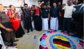 Tamil Nadu CM Leads Protest Against Proposed Delimitation Bill in Namakkal