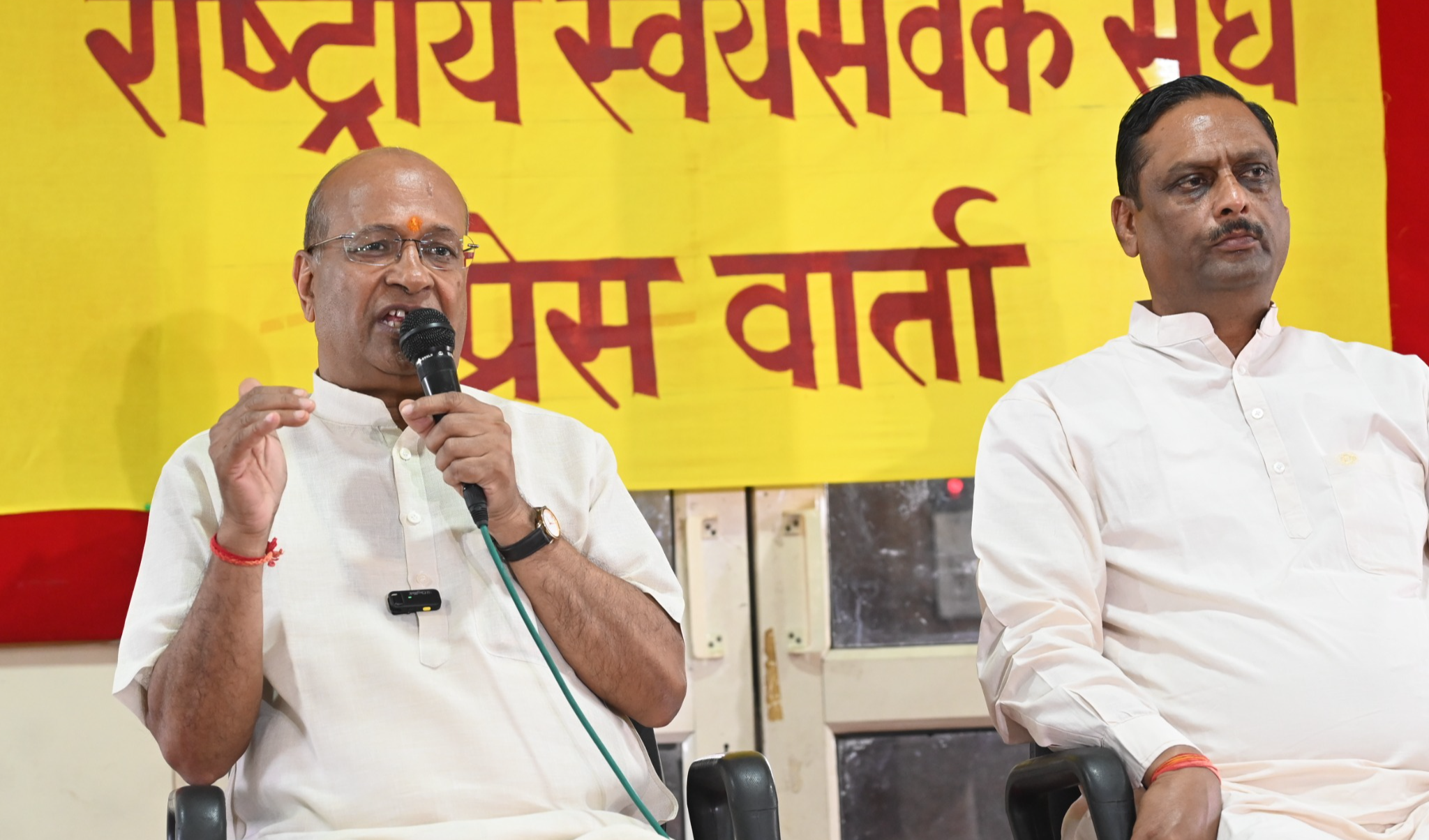 संघ की अखिल भारतीय प्रतिनिधि सभा सम्पन्न, कई महत्वपूर्ण विषयों पर चर्चा