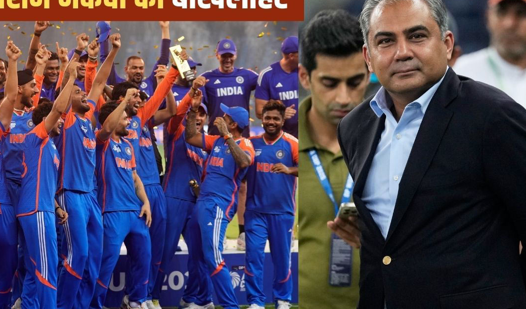 Asia Cup Trophy विवाद गहराया: खुद ट्रॉफी देने पर अड़े मोहसिन नकवी, अब आईसीसी बैठक में होगा अंतिम फैसला?
