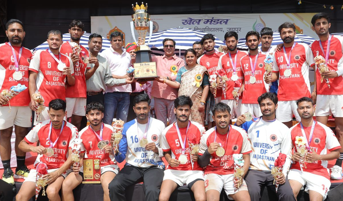 राजस्थान विश्वविद्यालय ने जीता अखिल भारतीय अन्तर विश्वविद्यालय हैण्डबॉल पुरुष खिताब