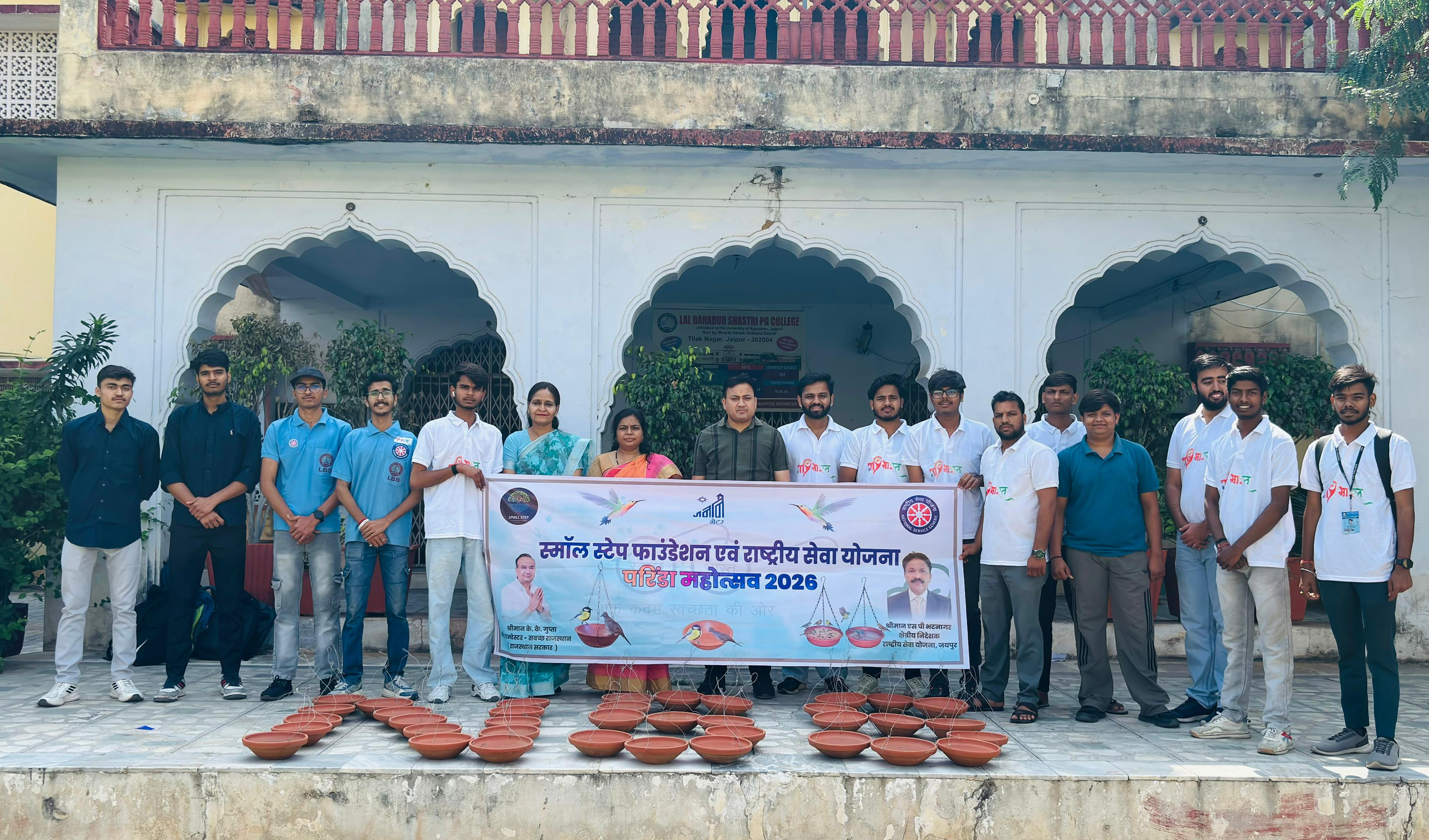 पर्यावरण को बचाने के लिए स्वच्छता एवं पक्षी संरक्षण अति आवश्यक है के के गुप्ता