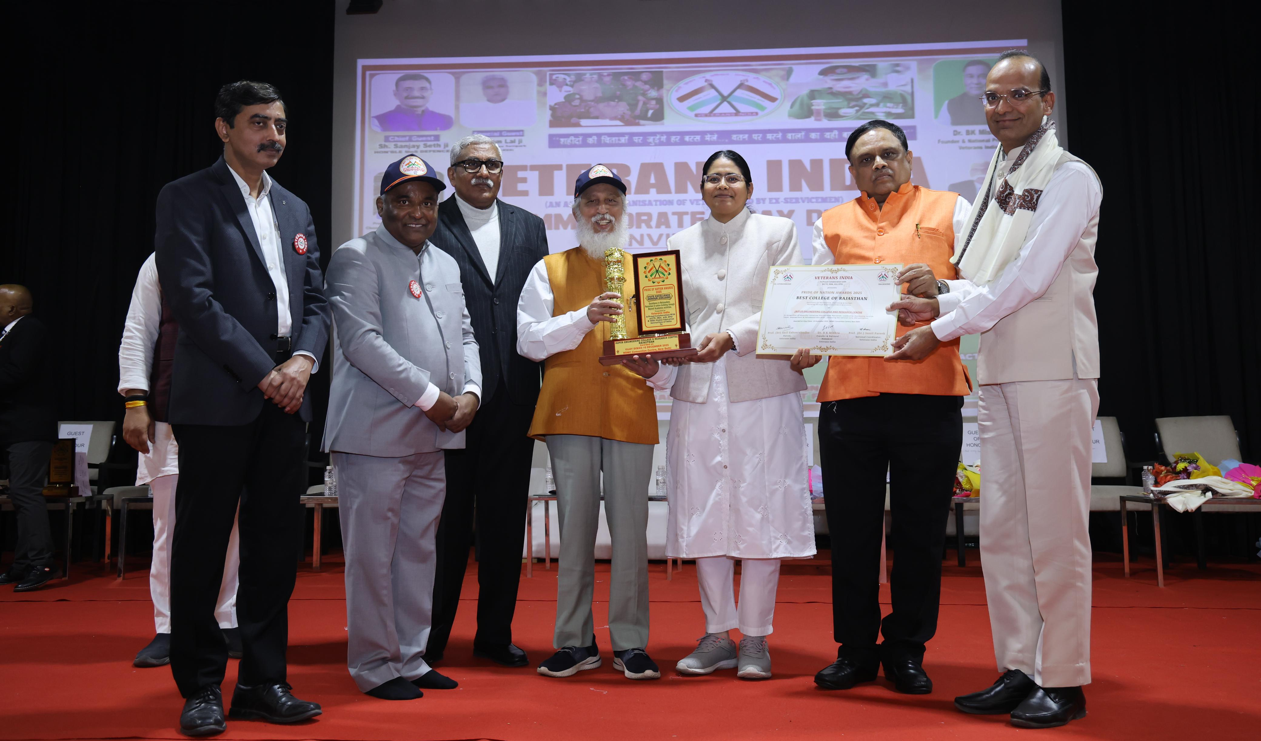 राष्ट्रीय स्तर पर जेईसीआरसी की सशक्त पहचान, शिक्षा से राष्ट्र निर्माण तक बना प्रेरणास्रोत