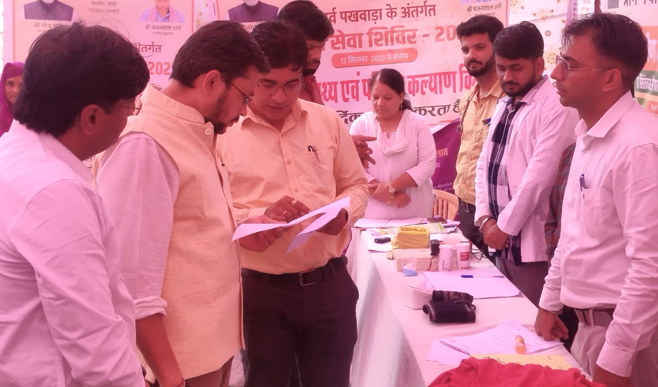 16 अक्टूबर की जिला स्तरीय जनसुनवाई स्थगित, ग्रामीण एवं शहरी सेवा शिविरों के सफल आयोजन की तैयारियों में प्रशासन व्यस्त