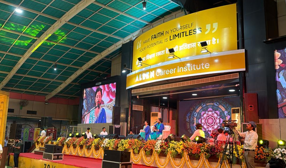 एलन दिवस पर हुए सेवा कार्य, भजन संध्या के साथ मनाया फागोत्सव