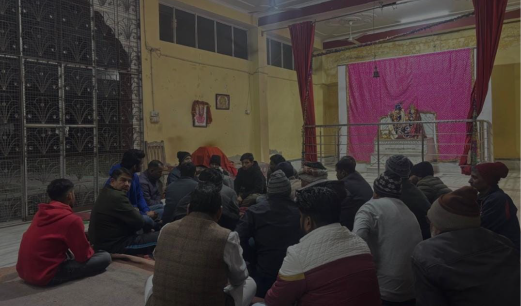 जाति-पांति के बंधन टूटेंगे, समरसता का शंखनाद