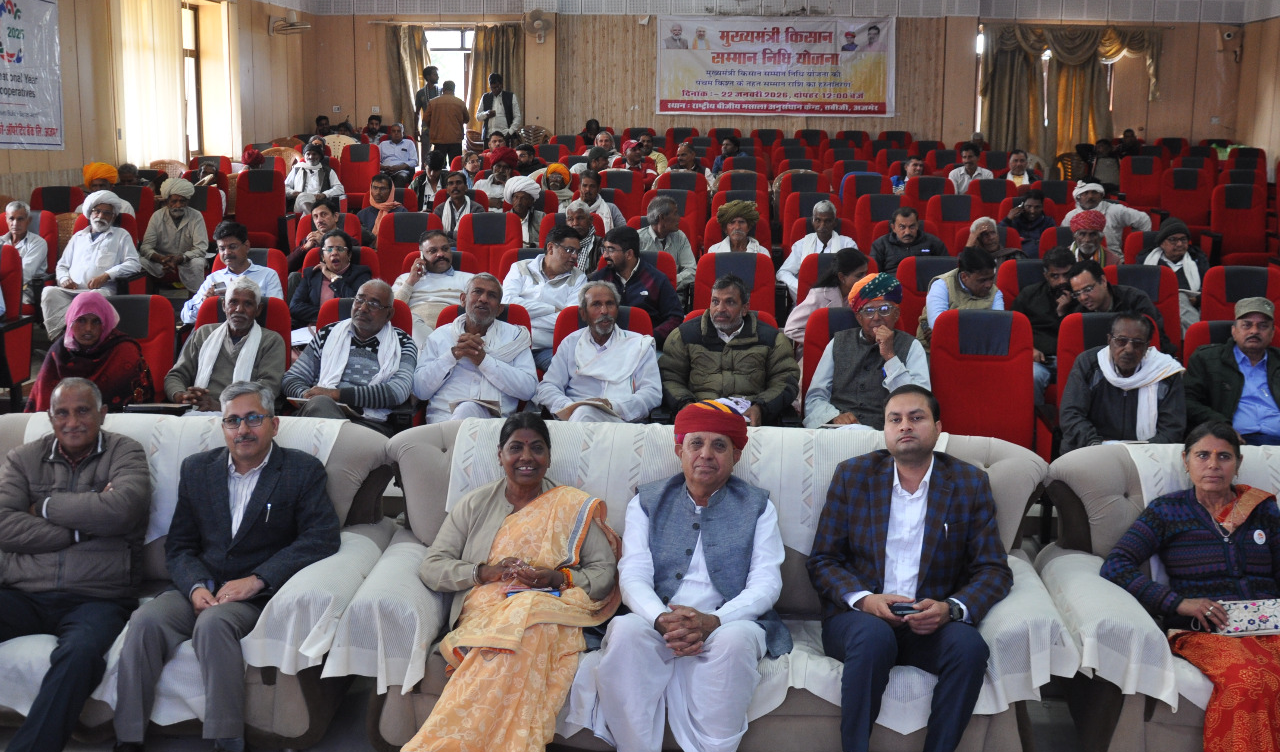 किसान देश की आत्मा है, उनका सम्मान ही राष्ट्र की समृद्धि -केंद्रीय कृषि एवं किसान कल्याण राज्य मंत्री