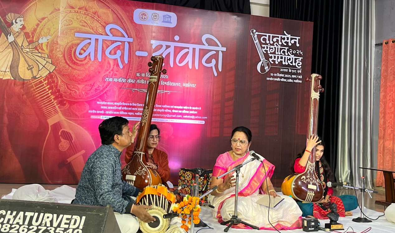 तानसेन समारोह : विदुषी डॉ मधु भट्ट तैलंग के ध्रुवपद की अनुपम प्रस्तुति