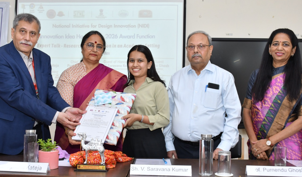 विचार से नवाचार तक: राजस्थान विश्वविद्यालय में हैकाथॉन-2026 का आयोजन*