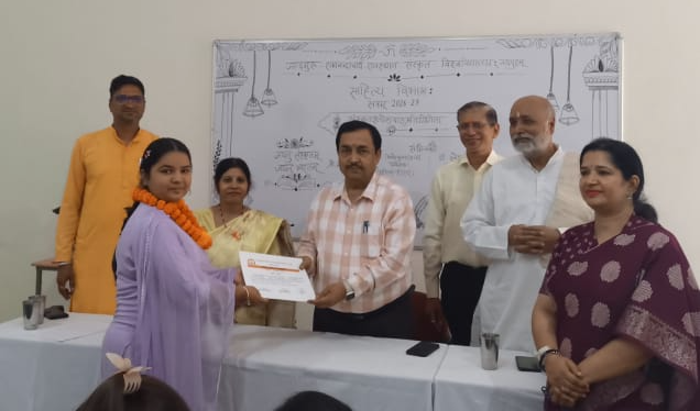 श्लोककण्ठस्थीकरण शास्त्र संरक्षण की मौखिक परम्परा के संवाहक- प्रो.मदनमोहन झा