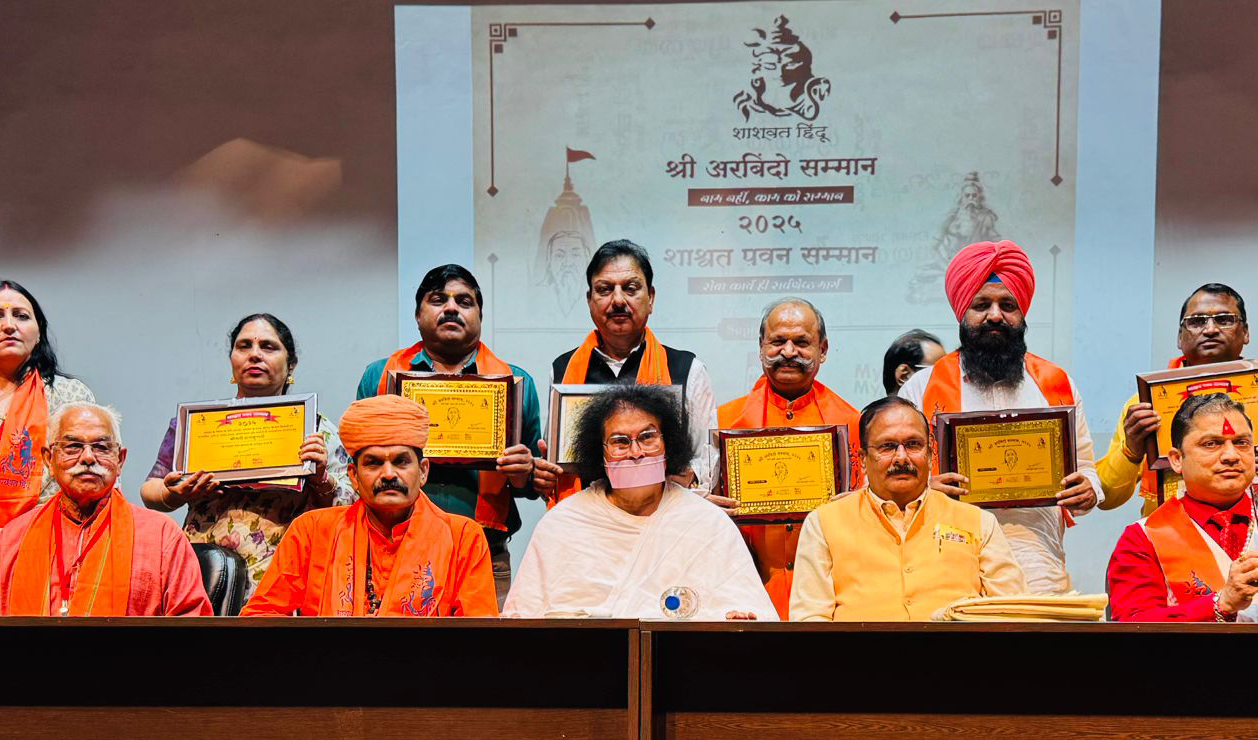 आचार्य लोकेशजी ने जम्मू में कहा – परोपकार ही धर्म का सर्वोच्च रूप, उपराज्यपाल बोले – आचार्य लोकेशजी एक प्रगतिशील समाज सुधारक
