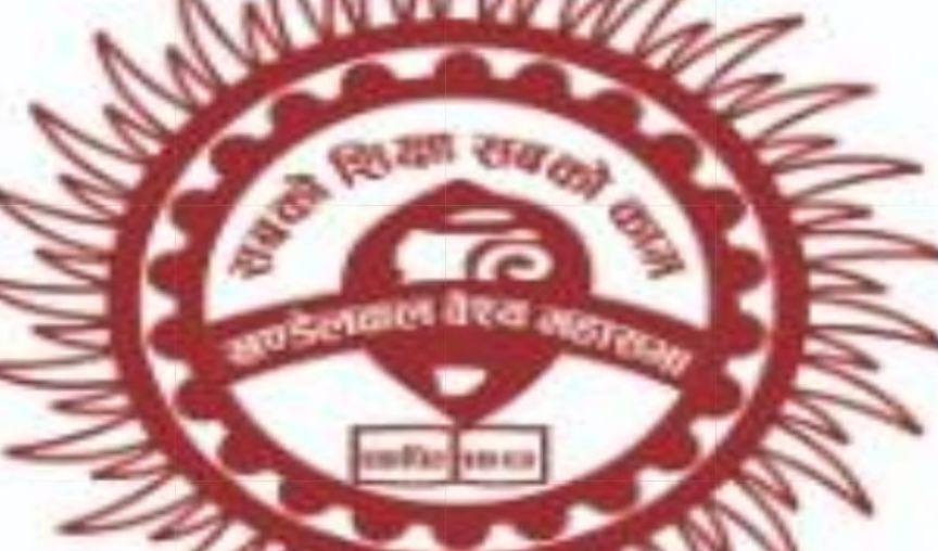 अखिल भारतवर्षीय खंडेलवाल वैश्य महासभा की राष्ट्रीय कार्यकारीनी की 35 वे सत्र की चतुर्थ मीटिंग का आगाज 4 अक्टुबर को भरतपुर मे