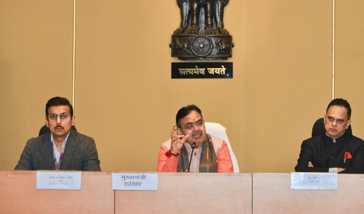 युवा एवं खेल क्षेत्र के प्रतिनिधियों से बजट पूर्व संवाद