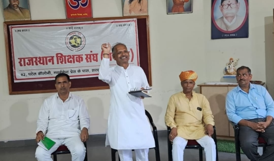 बजट विकसित राजस्थान का रोड़मैप,शिक्षा और युवाओं के लिए ऐतिहासिक,दूरदर्शी, समावेशी एवम् प्रगतिशील :  रमेश चंद्र पुष्करणा