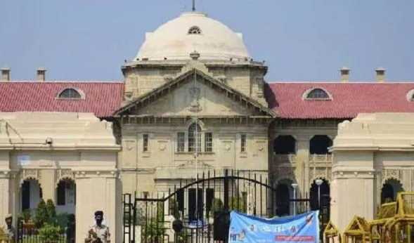 इलाहाबाद हाईकोर्ट के न्यायाधीश ने दिया इस्तीफा, ‘गहरी पीड़ा’ जताते हुए पद छोड़ा