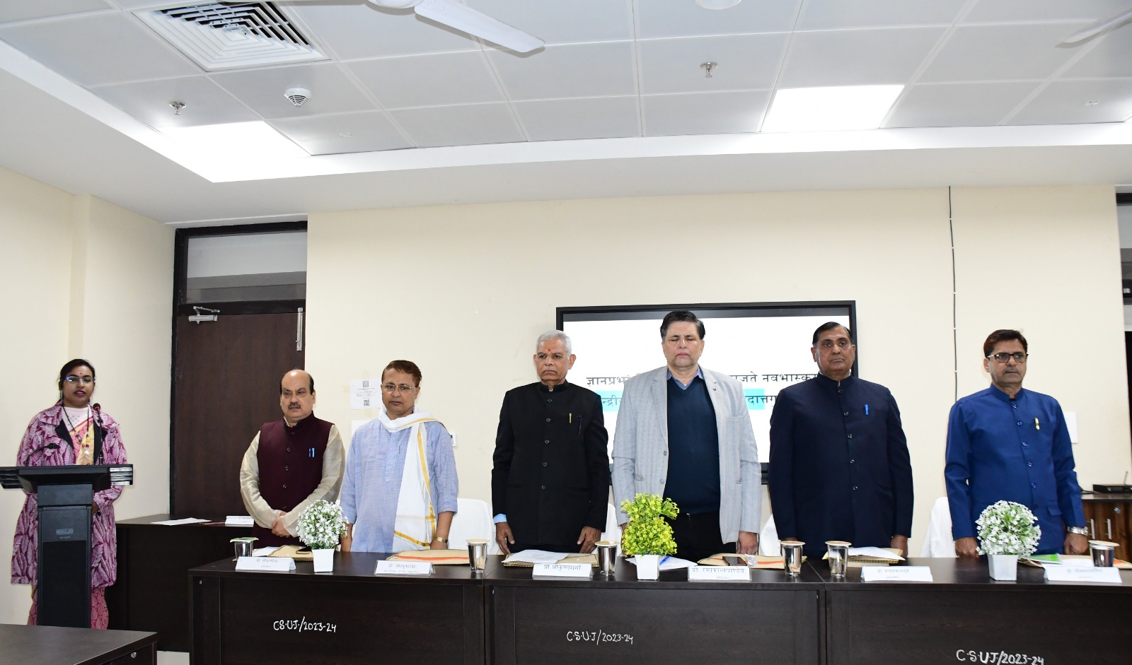 भारतीयभाषासु समानवैज्ञानिक प्राविधिकयो: शब्दावलीकार्यशाला का समापन