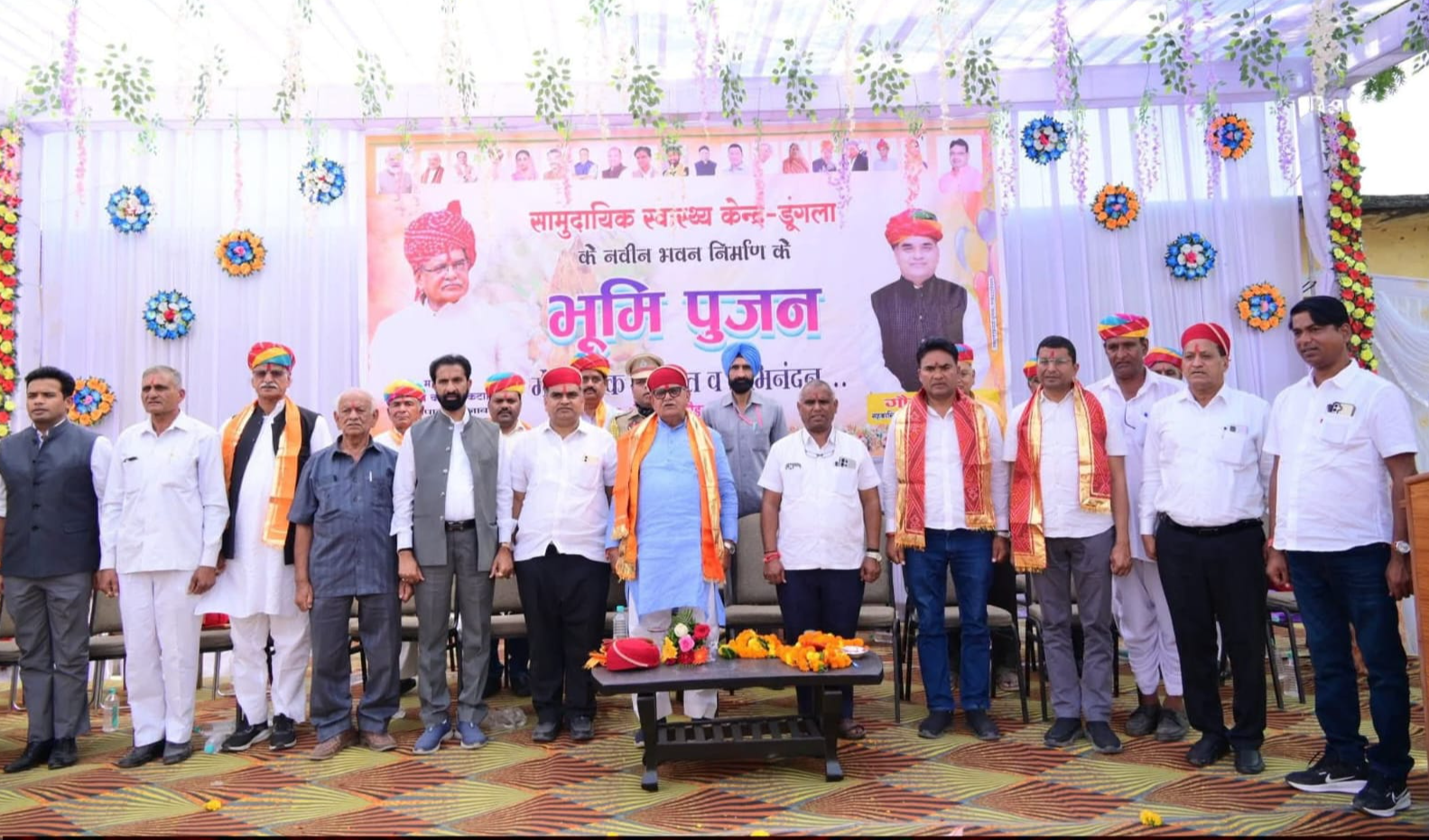 चित्तौड़गढ़ के डूंगला एवं बोहेड़ा में 24 करोड़ रूपये से अधिक की लागत से बनेगा आधुनिक स्वास्थ्य ढांचा