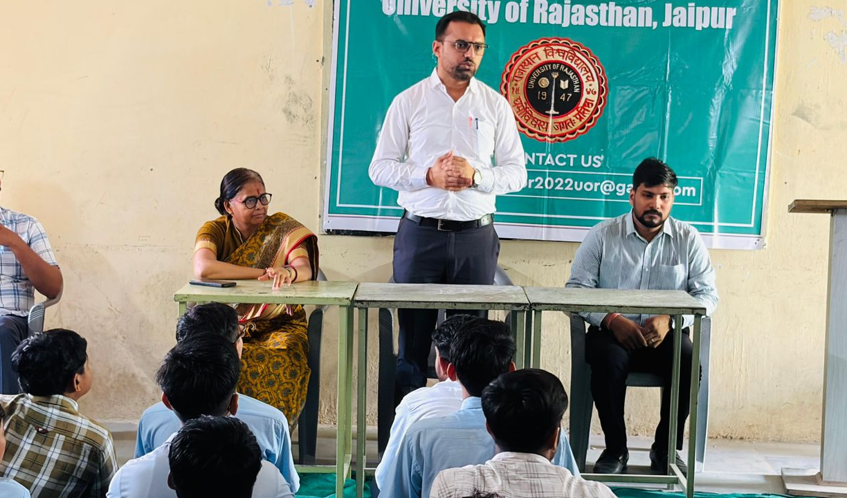 राजस्थान विश्वविद्यालय द्वारा ग्राम जयरामपुरा और दौलतपुरा में 'समावेशी विकास के लिए वित्तीय समावेशन' पर विशेष जागरूकता सत्र आयोजित