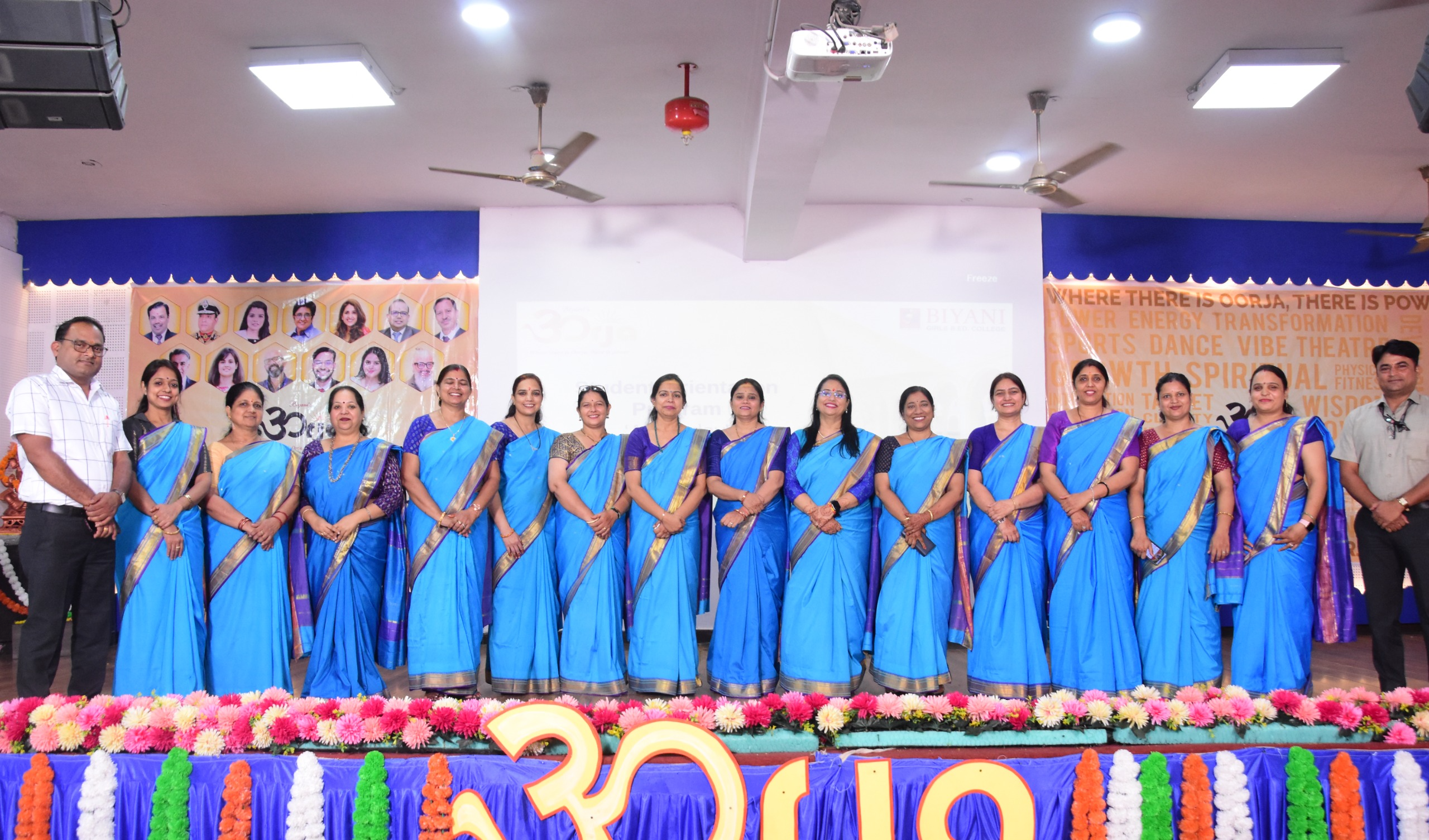 ओरिएंटेशन कार्यक्रम के तीसरे दिन विद्यार्थियों को मिली सीख और आत्मविश्वास की नई दिशा
