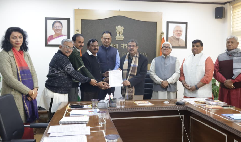 सुप्रीम कोर्ट के TET संबंधी निर्णय पर ABRSM प्रतिनिधिमंडल की केंद्रीय शिक्षा मंत्री से भेंट, समुचित कार्यवाही की मांग