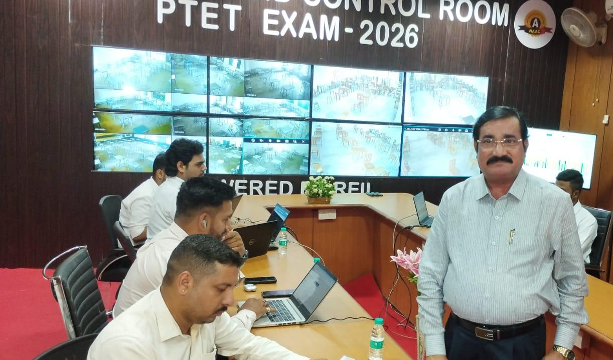 पीटीईटी-2026 परीक्षा शांतिपूर्ण संपन्न 84.97 फीसदी परीक्षार्थी हुए शामिल