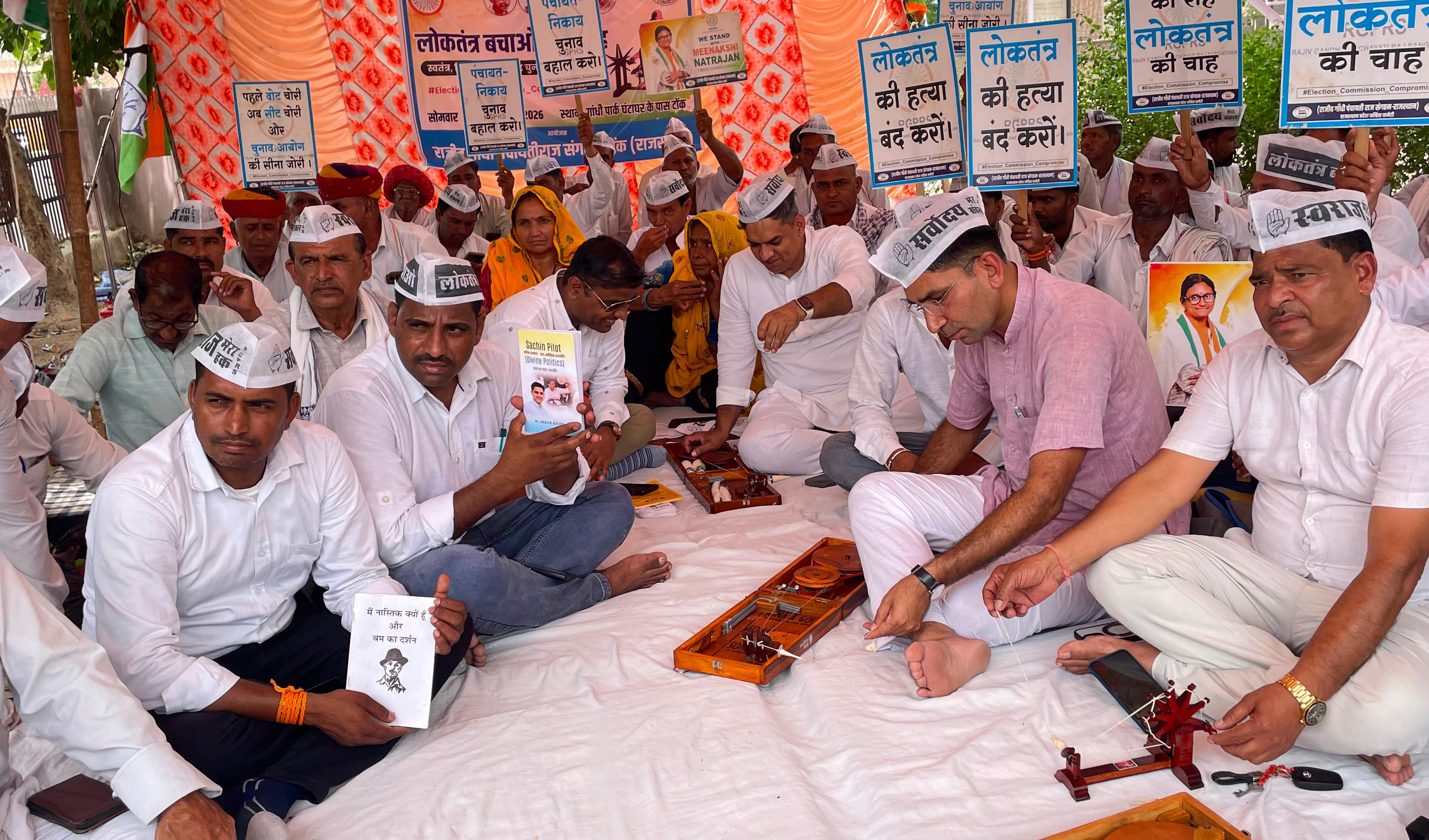 पंचायत एवं नगर निकाय चुनाव टालने के विरोध में कांग्रेस का प्रदेशव्यापी सत्याग्रह प्रारंभ