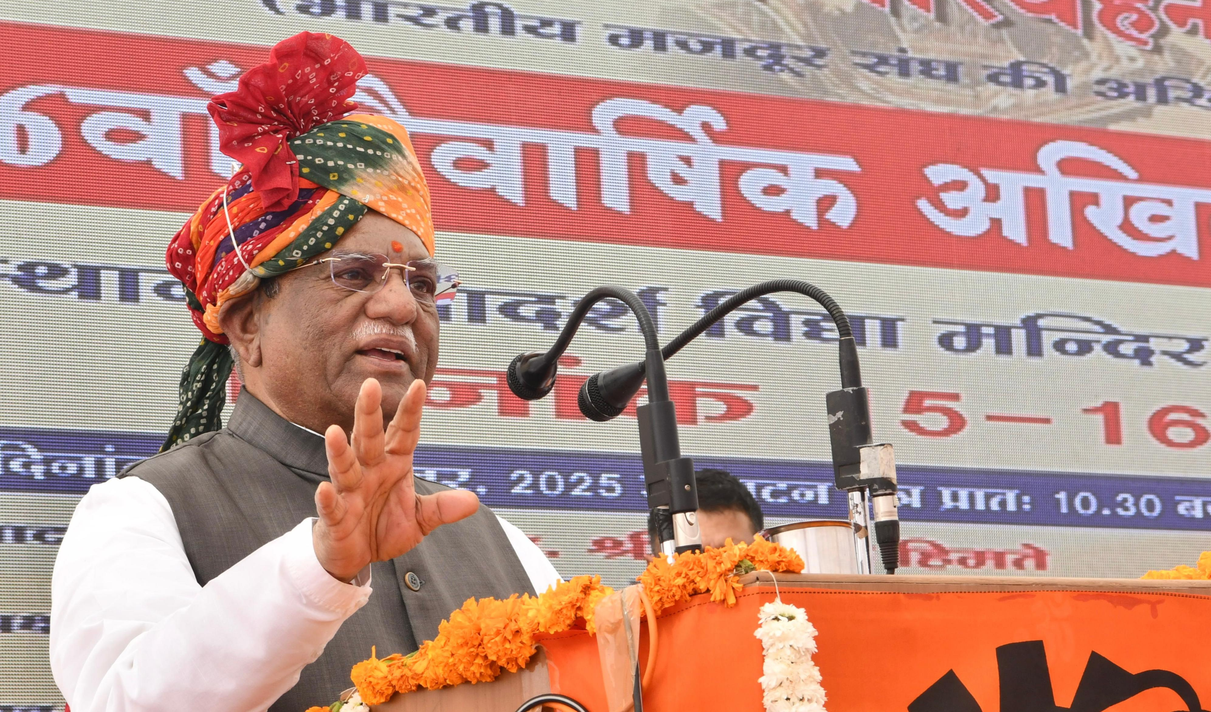 राज्यपाल ने भारतीय परिवहन मजदूर संघ के 26वें त्रैवार्षिक अखिल भारतीय अधिवेशन का किया उद्घाटन