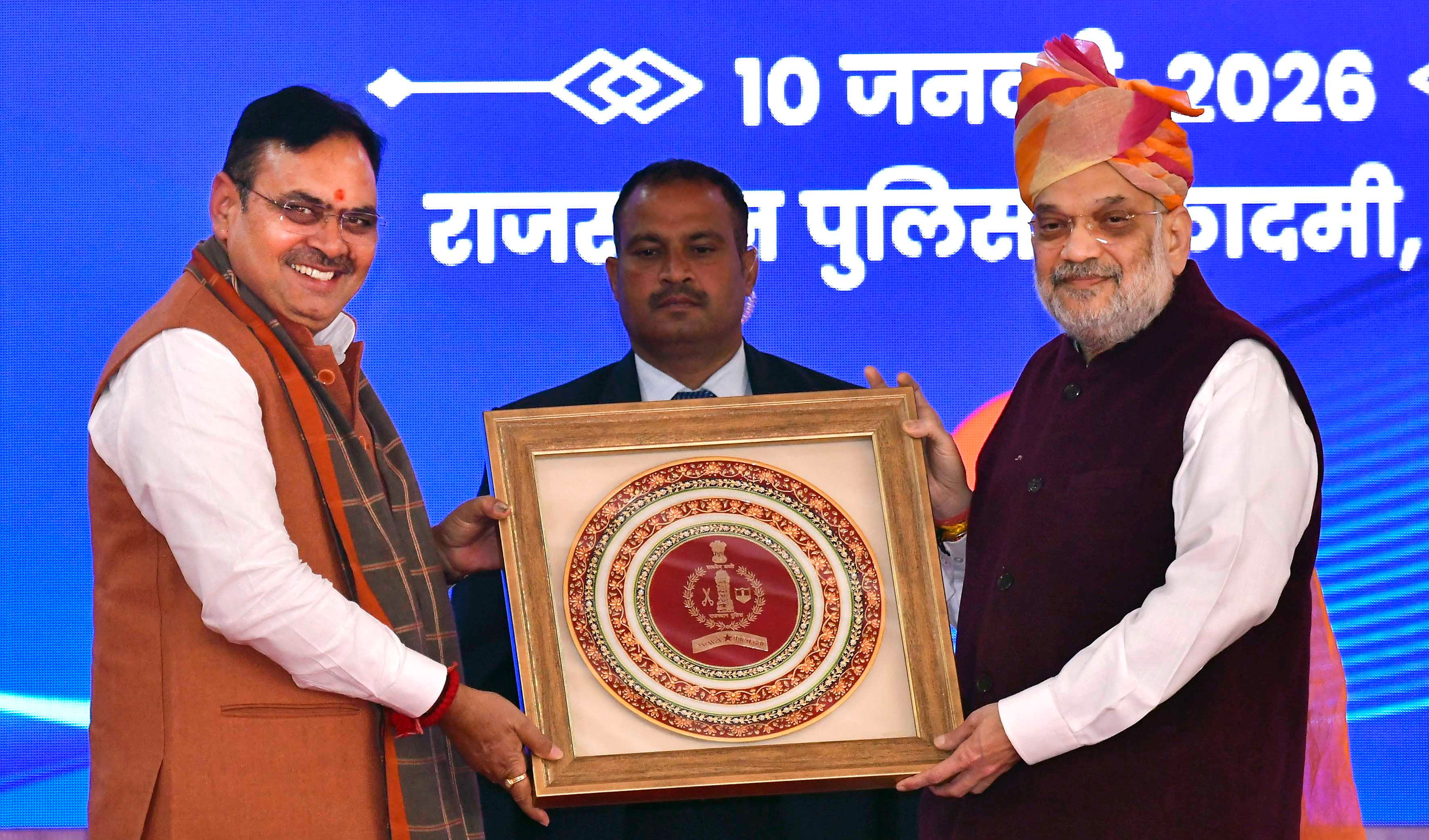 कांस्टेबल नव नियुक्ति समारोह- ‘बिना सिफारिश और बिना खर्चे के युवाओं को मिल रही नौकरी’, ’भजनलाल सरकार ने पेपरलीक से राजस्थान को दिलाई निजात’, तीन नए कानून शरीर, संपत्ति और सम्मान की रक्षा की गारंटी - केन्द्रीय गृह एवं सहकारिता मंत्री शाह