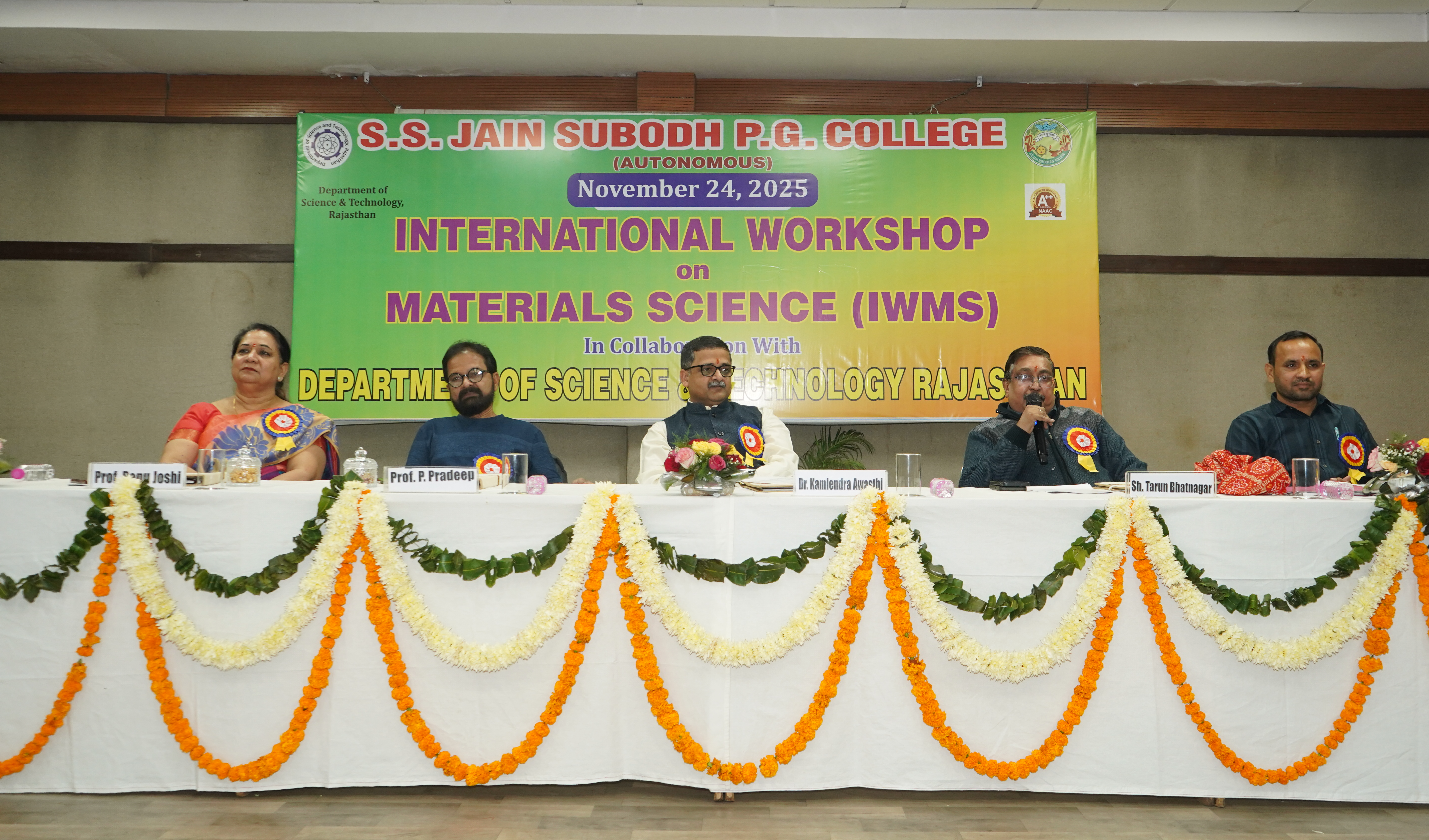 मेटेरियल साइन्स वर्तमान की आवष्यकताः प्रो.पी.प्रदीप