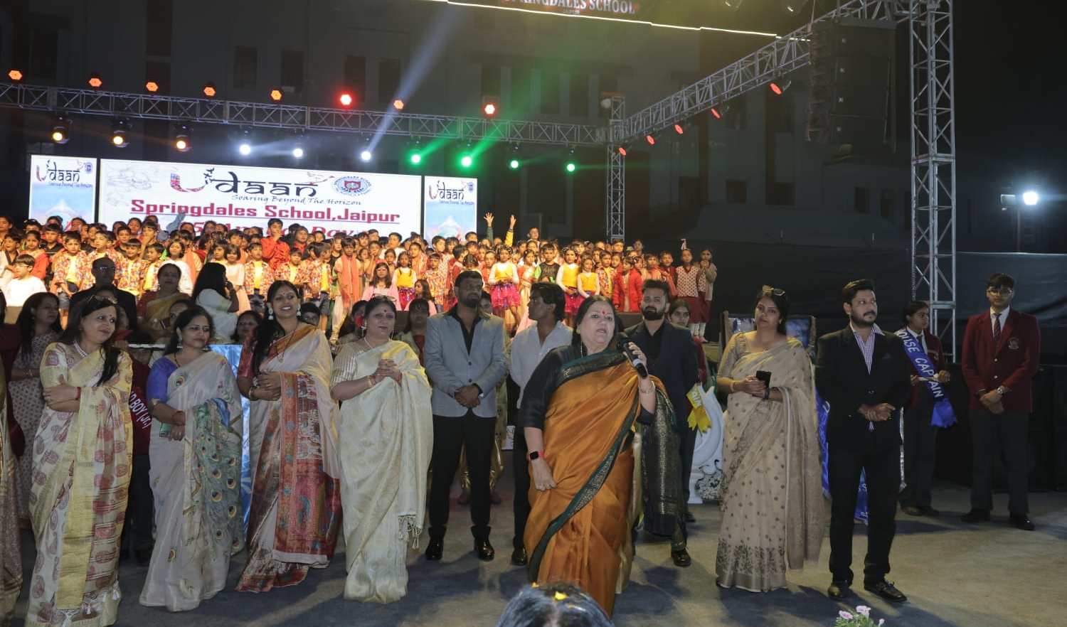 विद्यालय का भव्य वार्षिक दिवस समारोह सम्पन्न