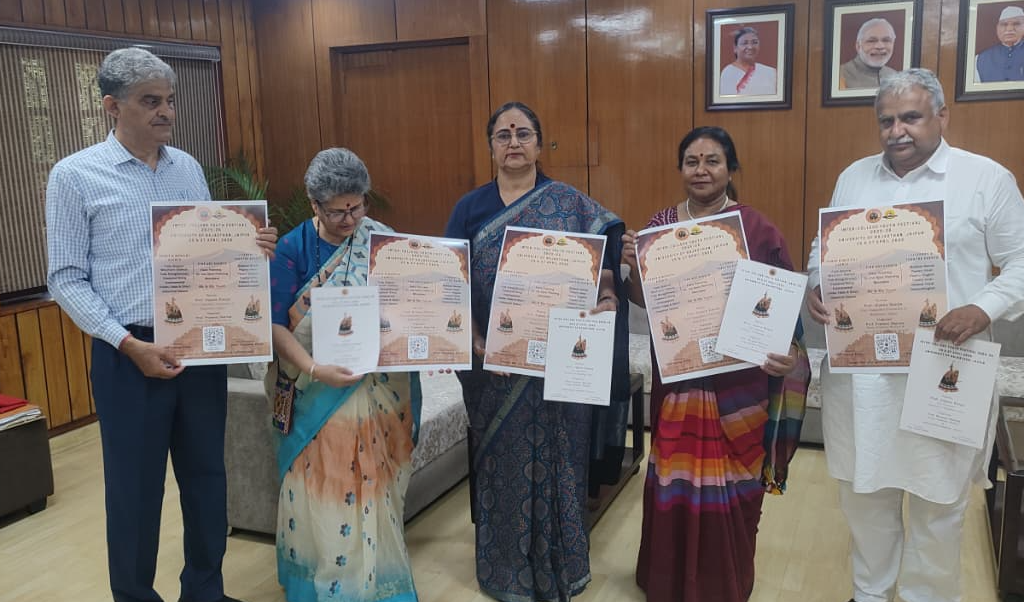 राजस्थान विश्वविद्यालय युवा महोत्सव 2026 का हुआ पोस्टर विमोचन