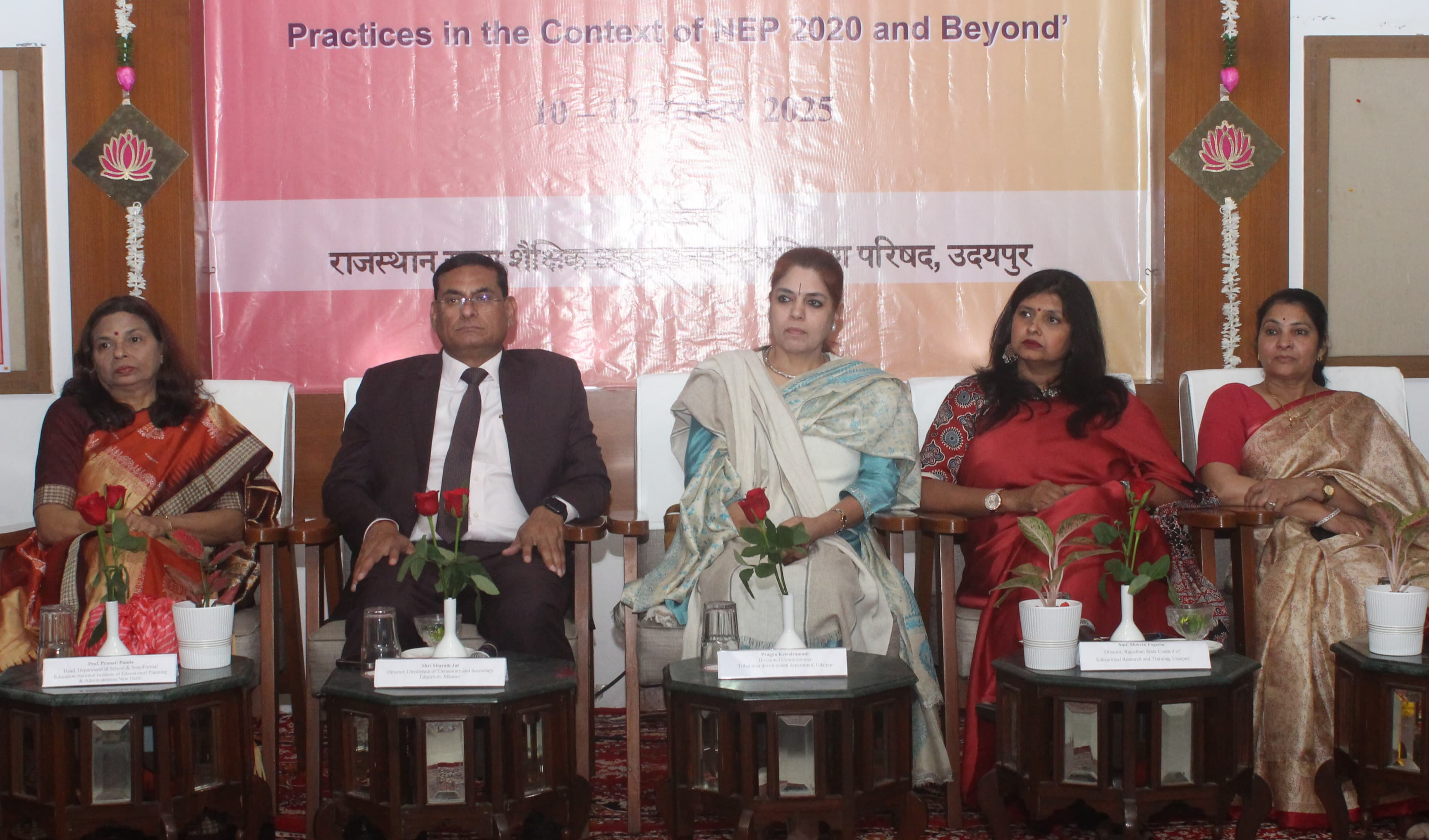 राष्ट्रीय शिक्षा नीति- 2020 पर मंथन के लिए जुटे शिक्षाविद