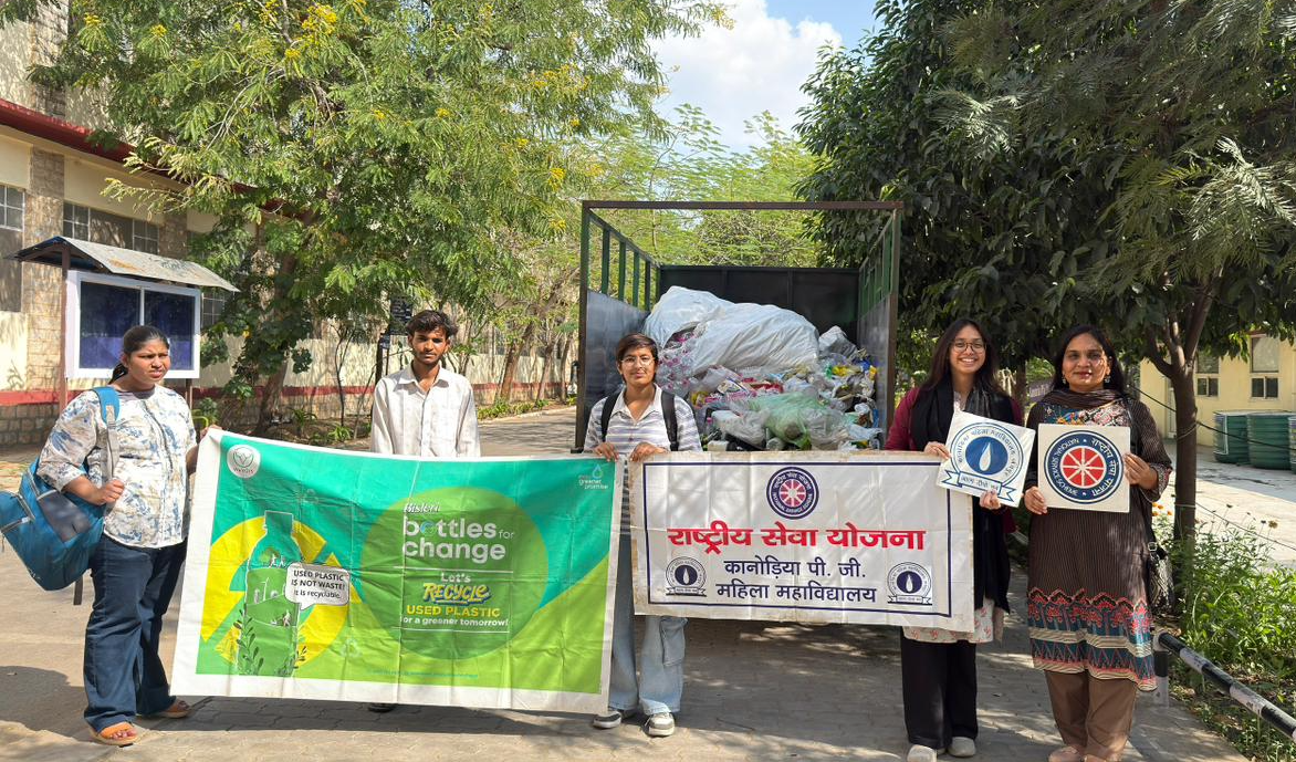 प्लास्टिक कचरा संग्रहण अभियान का आयोजन
