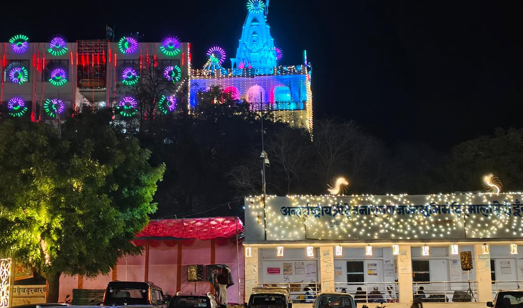 मालासेरी डूंगरी में जन्मोत्सव की धूम: भगवान श्री देवनारायण के 1114वें प्राकट्य उत्सव पर भक्ति के रंग में रंगा आसींद