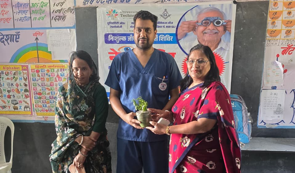 यूनिवर्सिटी ऑफ टेक्नोलॉजी, जयपुर द्वारा बाजडोली गांव में निःशुल्क नेत्र जांच शिविर आयोजित