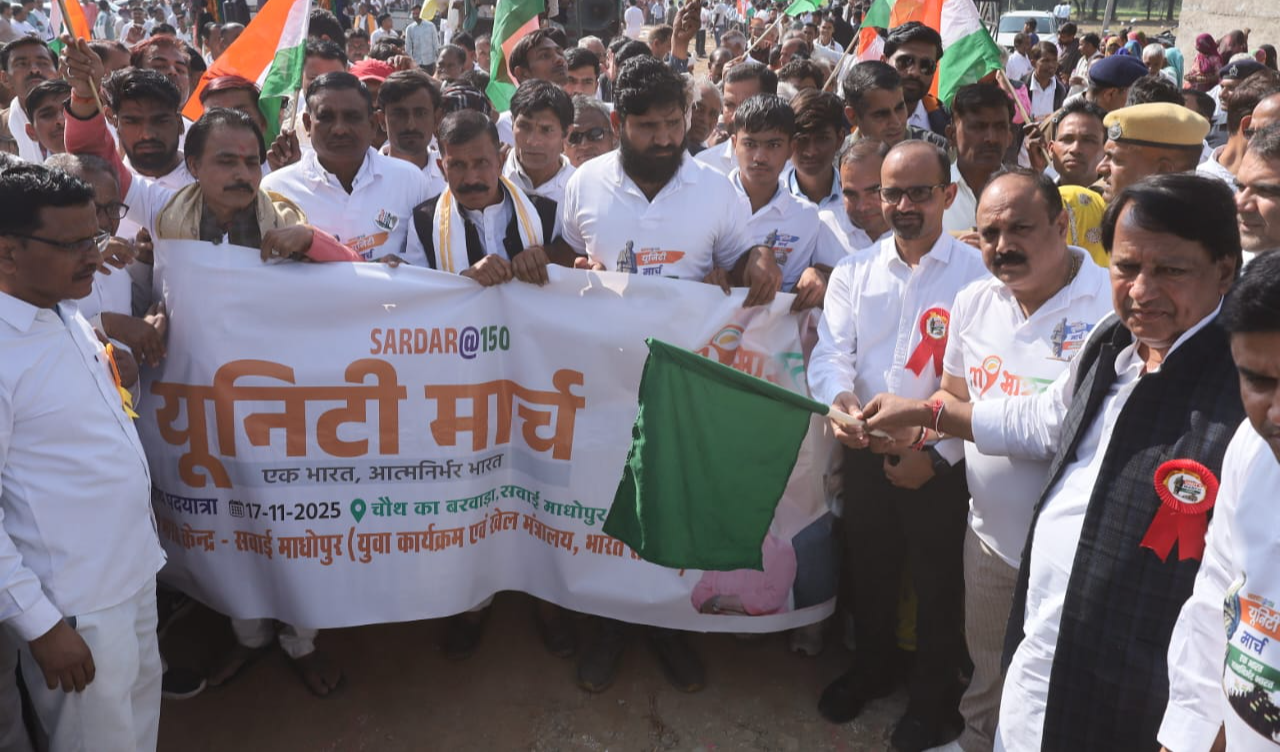 सरदार@150 यूनिटी मार्च —चौथ का बरवाड़ा में हजारों लोगों ने निभाई भागीदारी