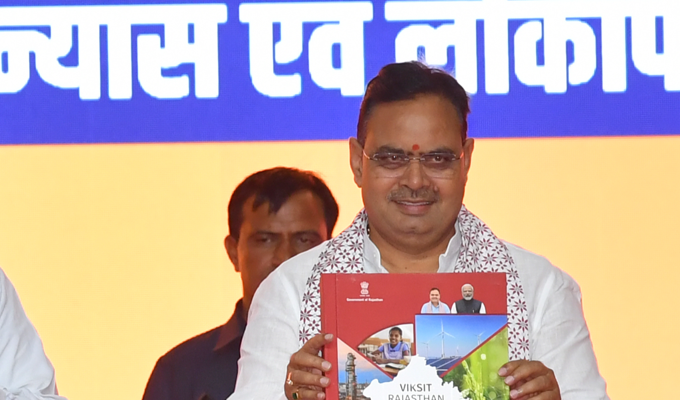पौने दो साल में 210 अधिकारी-कर्मचारियों के विरुद्ध अनुशासनात्मक कार्यवाही का अनुमोदन