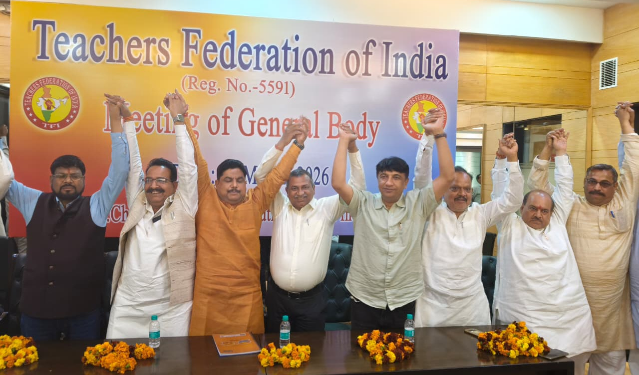 शिक्षकों के टैट की अनिवार्यता के विरोध में देशभर के शिक्षक करेंगे दिल्ली कूच