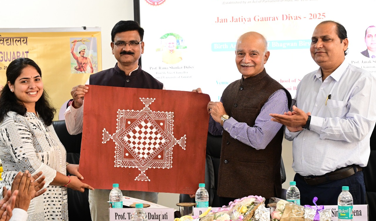 भगवान  बिरसा मुण्डा प्रेरणा के पुंज है - प्रो. रमा शंकर दूबे